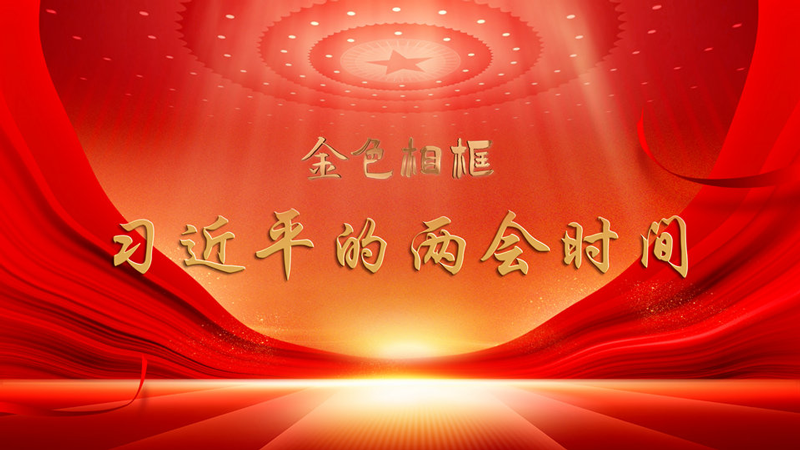 &#20048;&#40060;&#22312;&#32447;&#45;&#20048;&#40060;&#22312;&#32447;&#40;&#20013;&#22269;&#41;