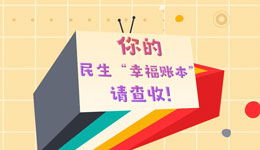 &#20048;&#40060;&#22312;&#32447;&#45;&#20048;&#40060;&#22312;&#32447;&#40;&#20013;&#22269;&#41;