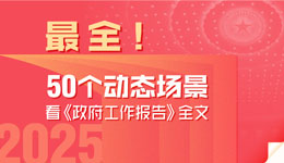 &#20048;&#40060;&#22312;&#32447;&#45;&#20048;&#40060;&#22312;&#32447;&#40;&#20013;&#22269;&#41;