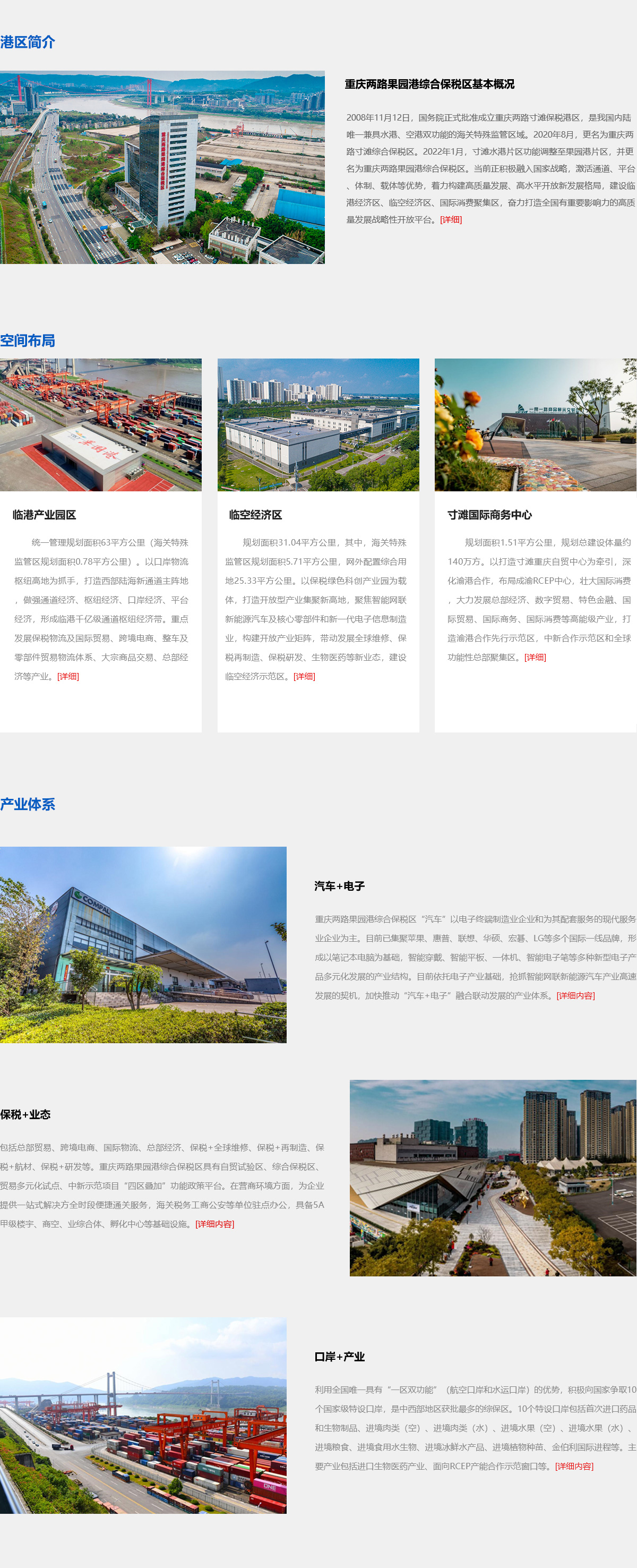 &#20048;&#40060;&#22312;&#32447;&#45;&#20048;&#40060;&#22312;&#32447;&#40;&#20013;&#22269;&#41;